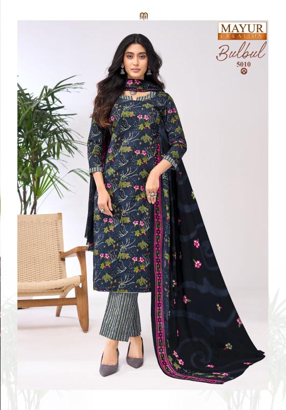 Mayur bulbul vol-5 wholesale dress material suppliers in mumbai  - wholesale export